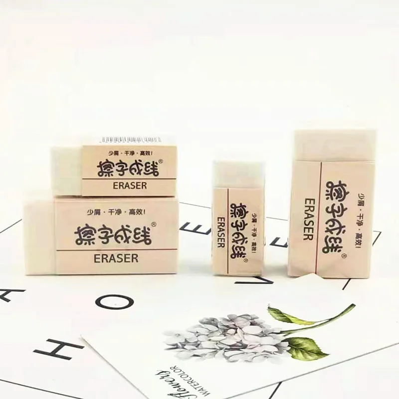 

Художественный ластик канцелярские принадлежности для офиса без резины креативный 4 шт./лот Тип студенческого стиля