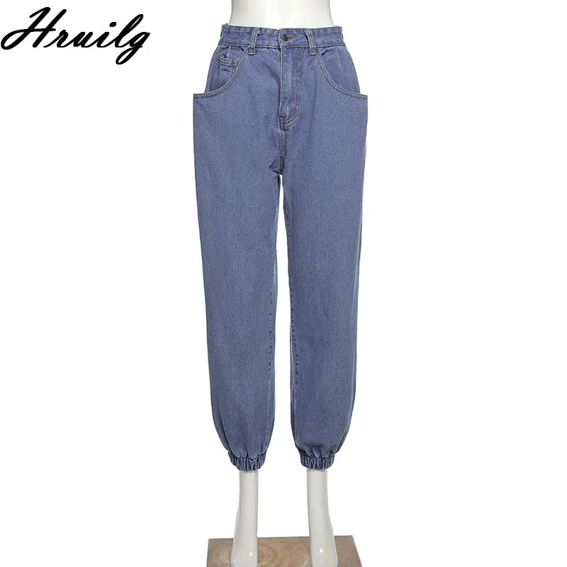 

Denim Joggers Women Casual Loose Ruched Slim Fashion Women Jeans New Placket with Zipper Button Pocket Pantalones De Mujer