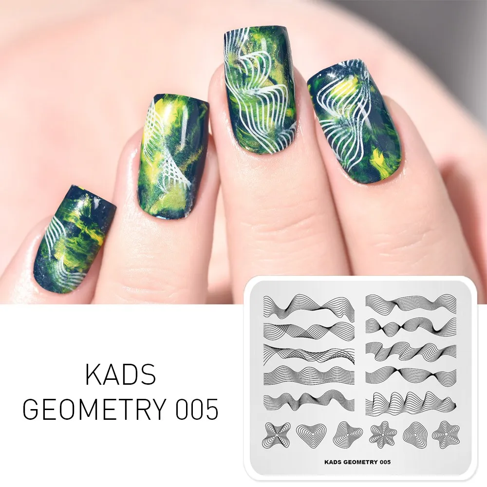 Прямоугольный штамповочный шаблон AriesLibra геометрический узор для маникюра лак