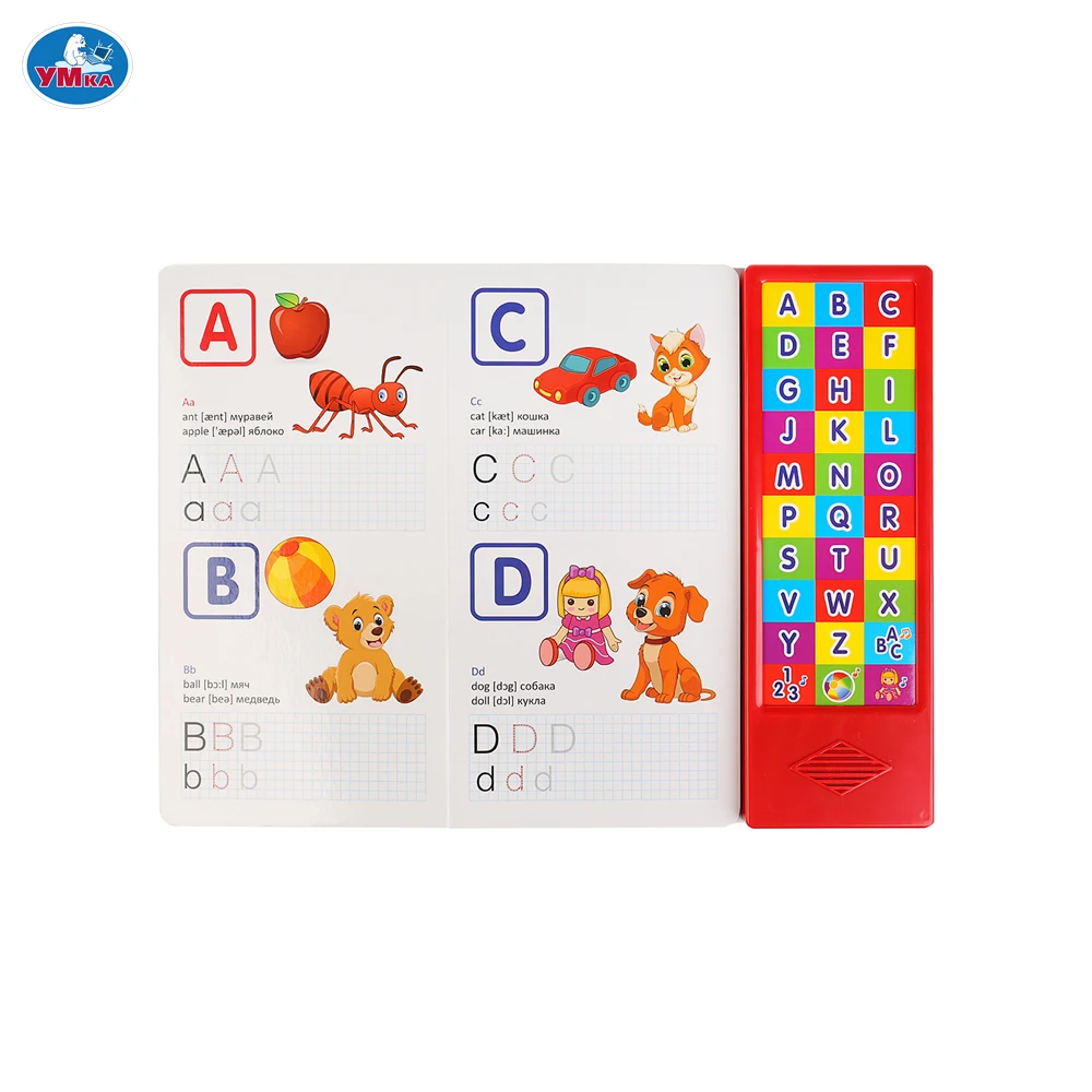 Книга УМКА Первая английская азбука 30 звуковых кнопок формат 254х295мм 16 картонных