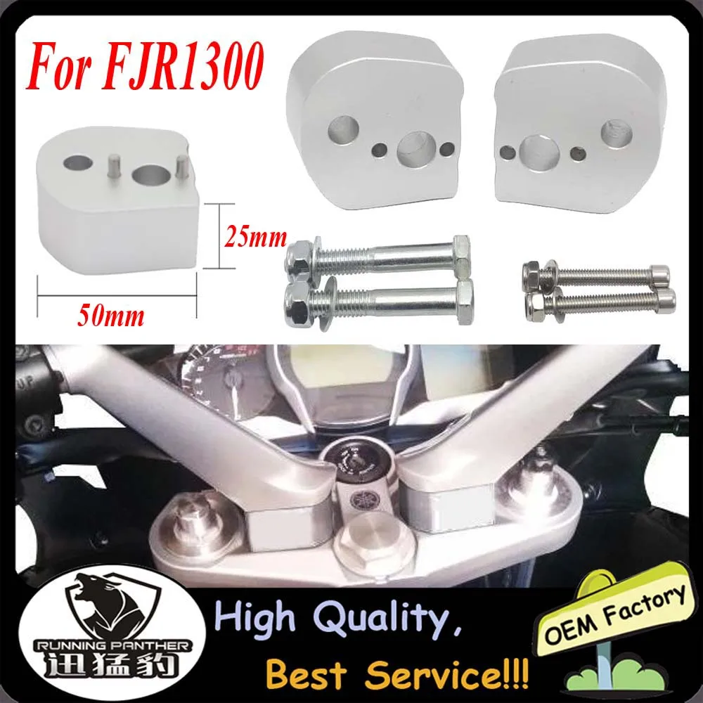For Yamaha FJR1300 FJR 1300 2006 2008 2009 2010 2011 2012 2013 2014-2019 Handle Bar Riser Clamp Extend Handlebar Adapter Mount