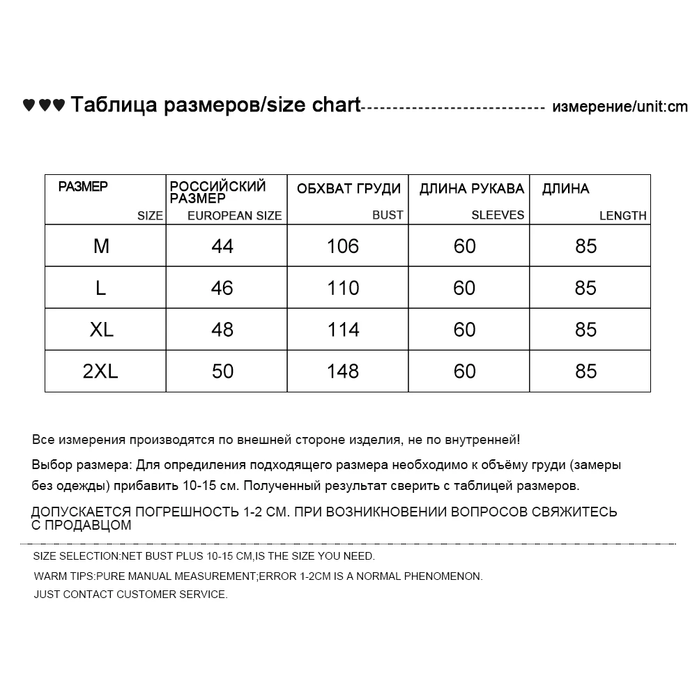 Женская Парка С Натуральным Мехом Куртка Зимняя Женская С Капюшоном Пальто Женское Зимнее С Длинным Рукавом Теплая Осенняя Одежда Для Женщин С Карманами Новая Коллекция Высокое качество
