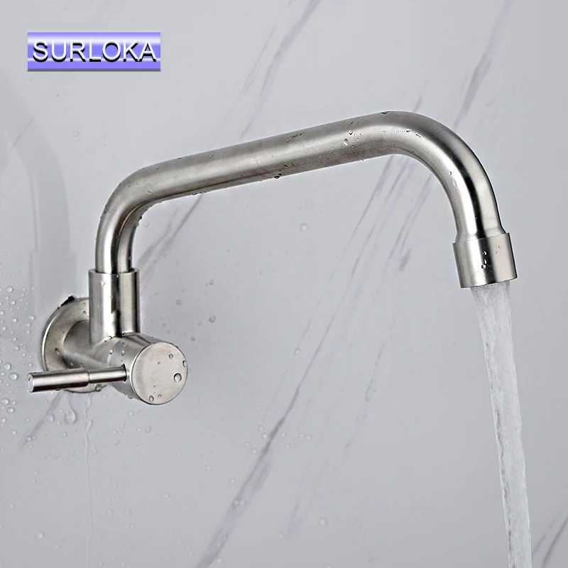 

Fashion High Quality Kitchen faucets Bathroom Basin Wall Mounted Faucet 304 Stainless steel Basin mixer faucet Single Cold Taps
