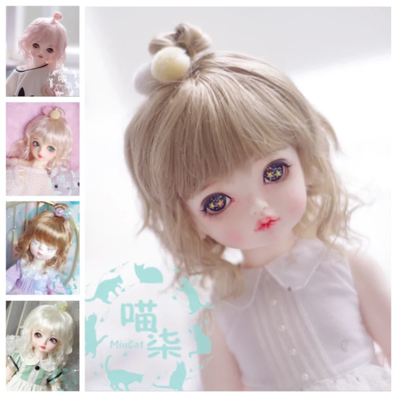 

Парик из искусственных мохеров для шарнирных кукол, молочного, чайного, коричневого цвета, золотого цвета, вареников, короткие вьющиеся вол...