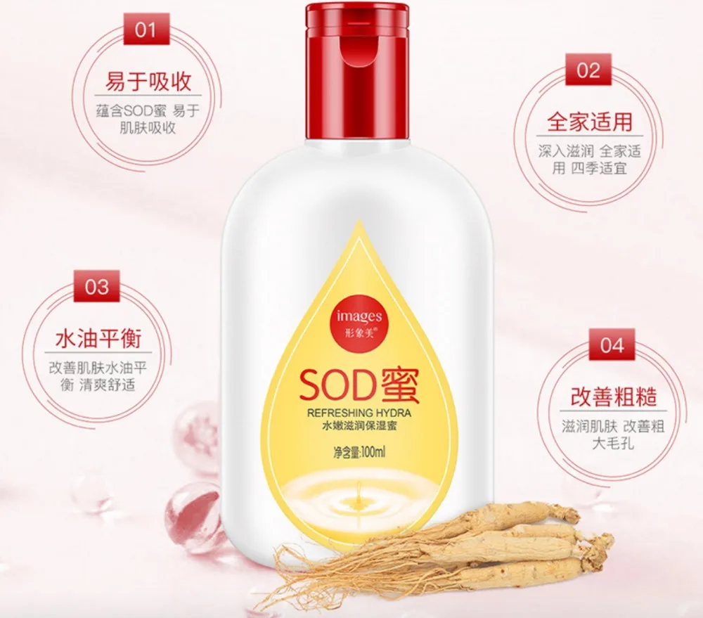 Изображения SOD honey освежающий лосьон для тела Hydra для шеи, отбеливающий лосьон для ног, увлажняющий уход за кожей, корейская косметика