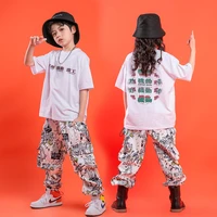 1143 stage outfit hip hop clothes kids girls boys jazz street dance costume black white sweatshirt pink pants hiphop clothing