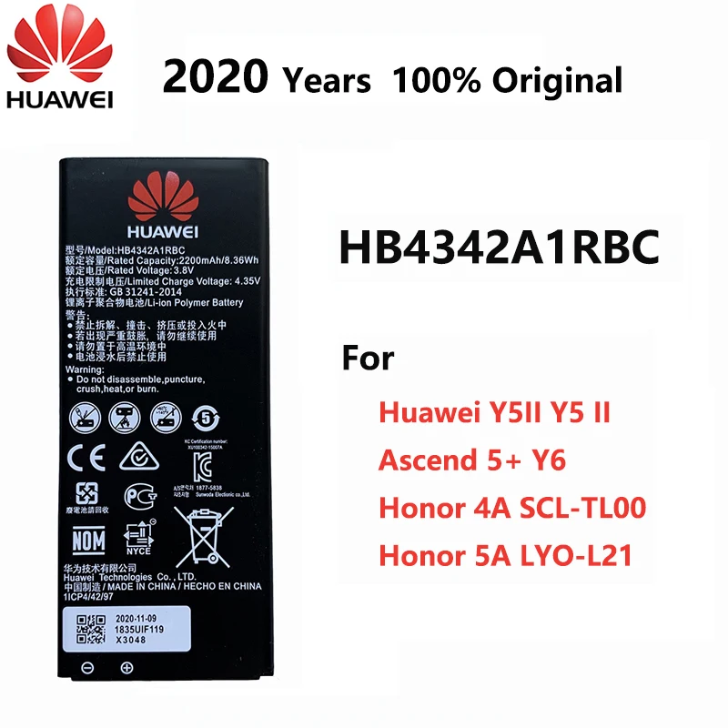 

100% Оригинальный HB4342A1RBC 2200 мАч аккумулятор для смартфона Huawei y5II Y5 II 2 Ascend 5 + Y6 honor 4A SCL-TL00 honor 5A