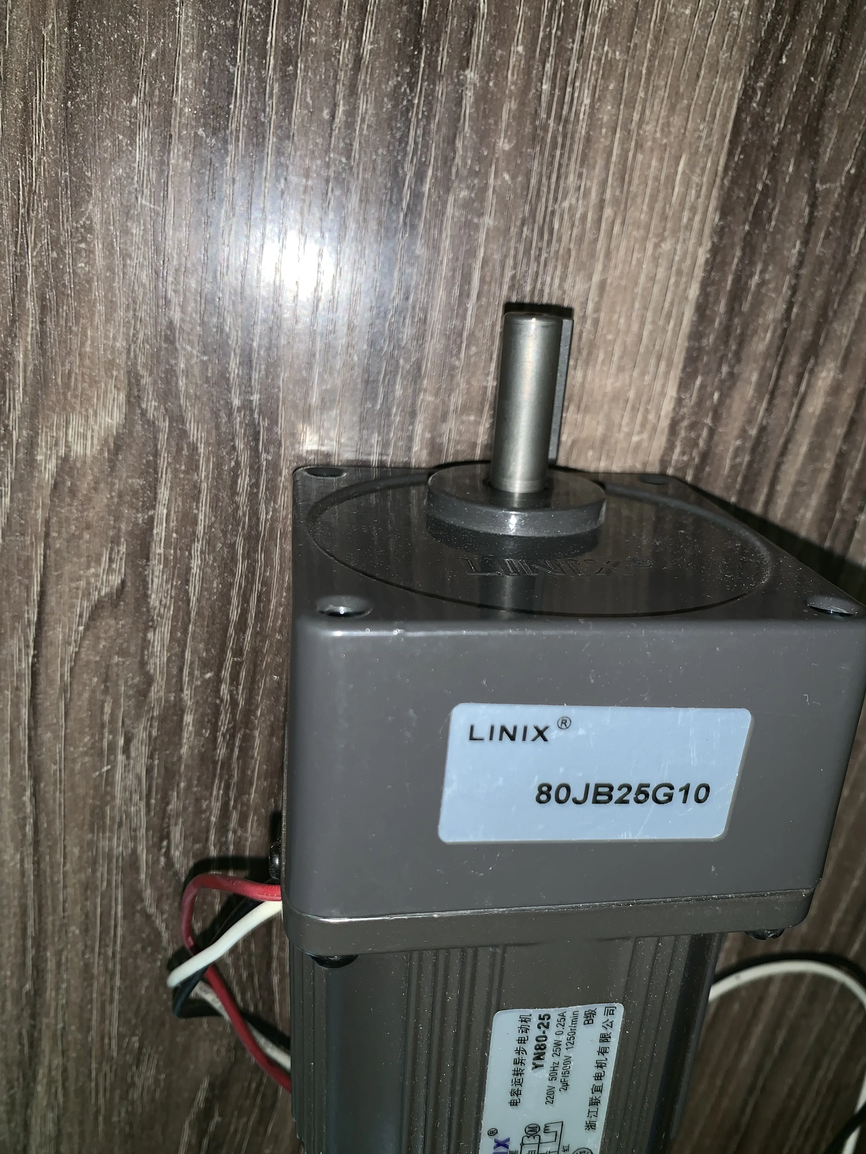 3 линии постоянного торможения двигатель LINIX мотор редуктор YN80 25 80JB25G10 новый