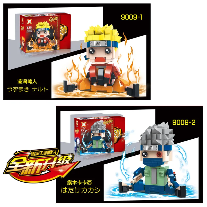 4 шт. фигурки нарутолиса Узумаки Наруто Учиха Саске джирайки Хатаке Какаши 920