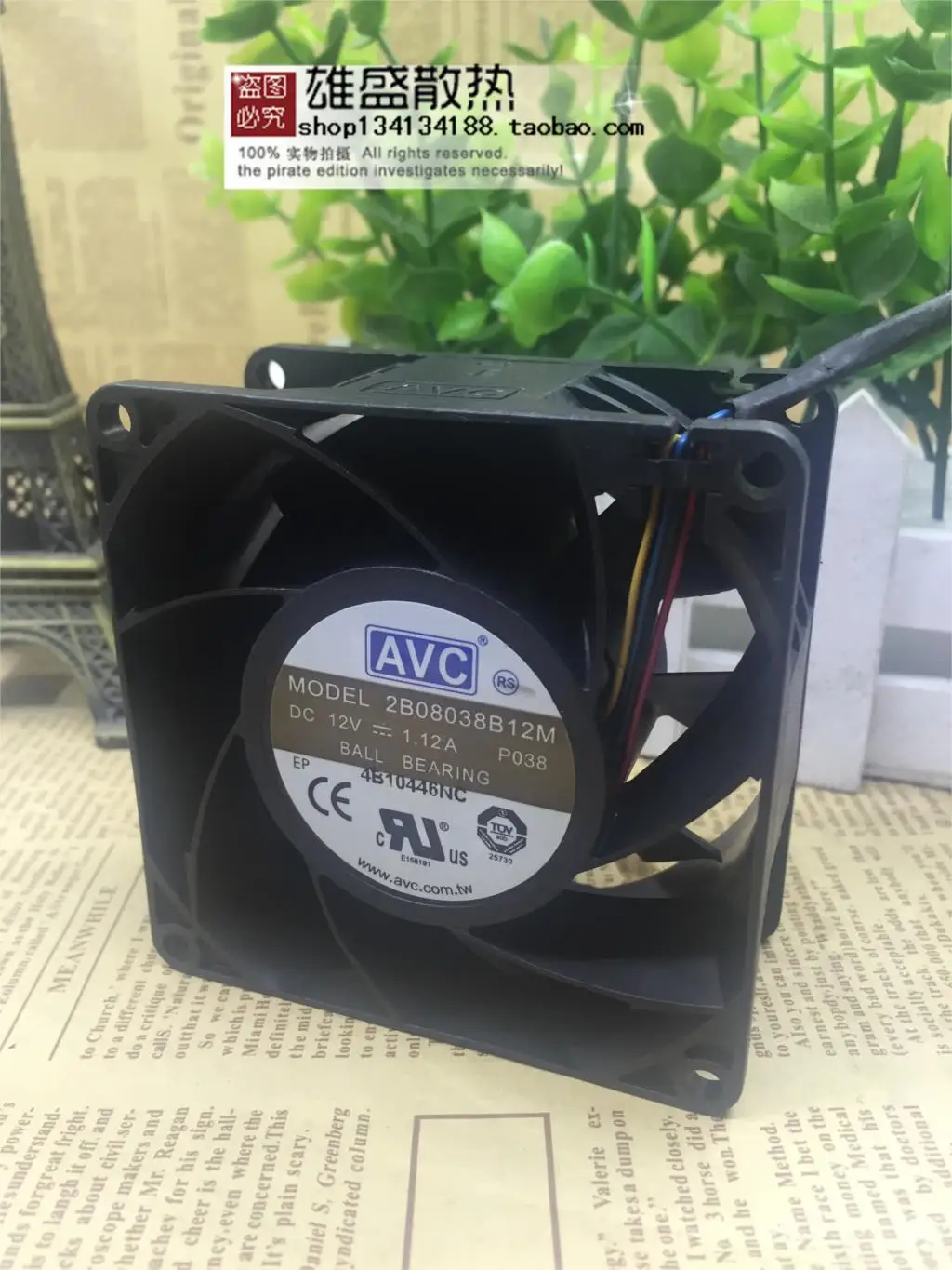 Для AVC 2B08038B12M 8038 8 см а 12 В четырехпроводной ШИМ вентилятор высокого