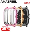 50 шт. чехол для смарт-браслета Amazfit GTS 2 Smartwatch протектор чехол для экрана TPU Защитный чехол для Xiaomi Amazfit GTS 2 GTS2 бампер