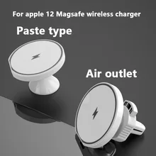 15W Magnetic Wireless Car Charger Mount For IPhone 12mini 13 Pro Max Macsafe Fast Charging Wireless Charger Car Phone Holder