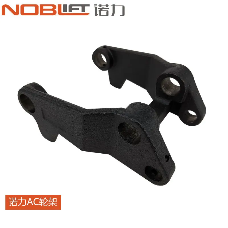 

Nuoli Forklift Parts Wheel Frame Bracket 2 Ton 3 Ton Hand Truck Ground Cattle Truck Otsukilin Hydraulic Truck Linde