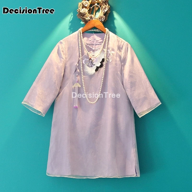

2022 traditional chinese clothing cheongsam coat woman cheongsam jacket satin cheongsam elegant lady outerwear jacket top