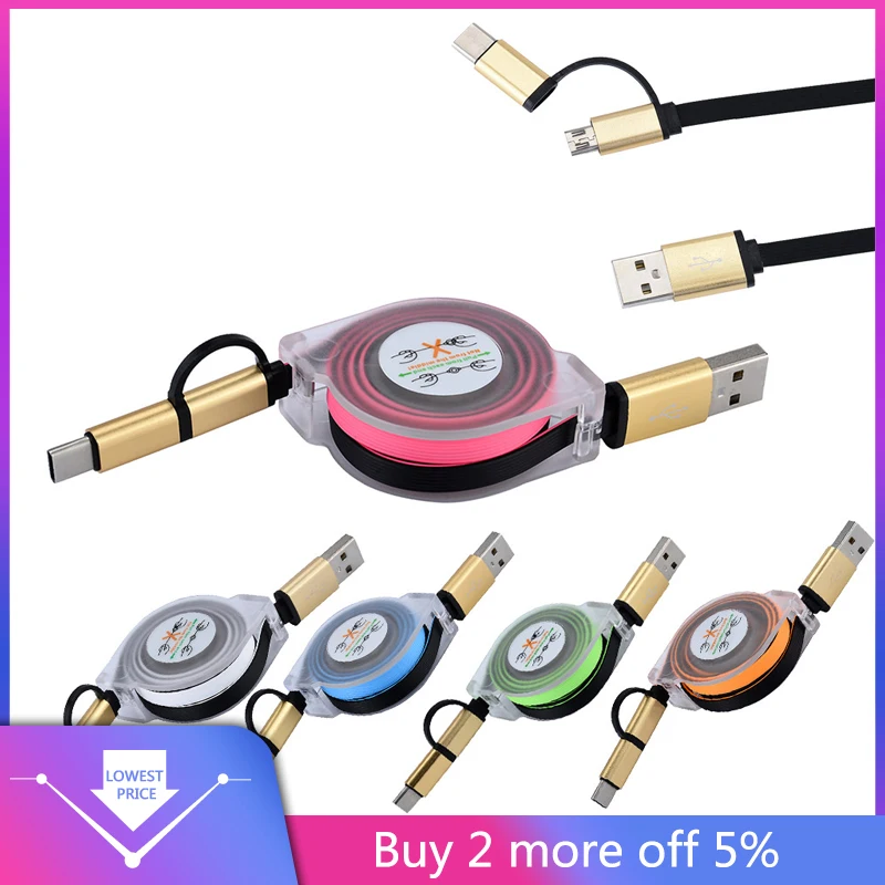 Кабель для быстрой зарядки usb c кабель для передачи данных type-c кабель для зарядки usb кабель для зарядки телефона USB кабель для зарядки