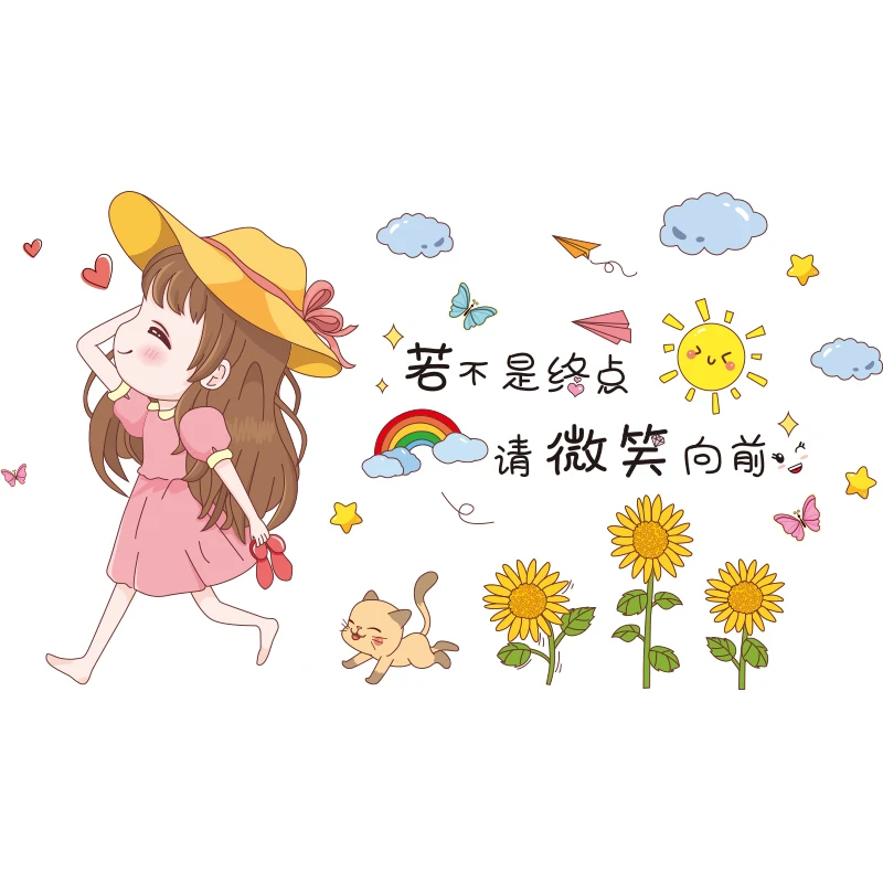 

[shijuekongjian] Cartoon Rabbits Animals Wall Stickers DIY Girl Flowers Wall Decals for Kids Bedroom Baby Room House Decoration