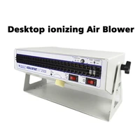 ionizing air blower anti static ion fan removes electrostatic dustingapplication of electronic and medical equipment production