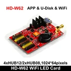 Бесплатная доставка, одноцветная светодиодная прокручивающаяся карта управления отобрасветодиодный ением сообщений Huidu HD-W62