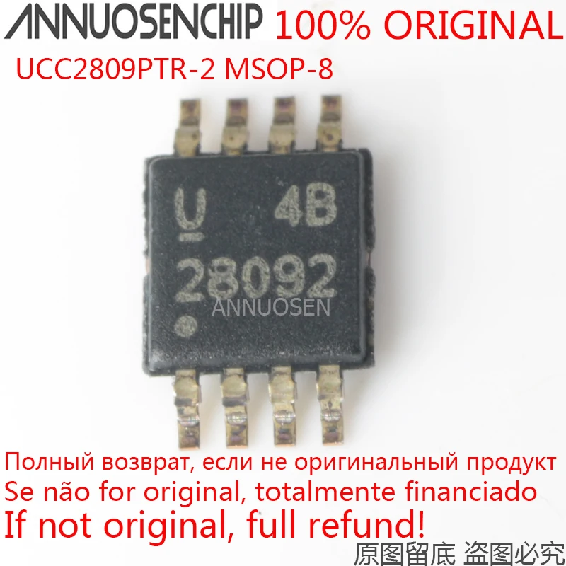 

10PCS UCC2809PTR-2 28092 UCC2809 MSOP-8 100% Import new