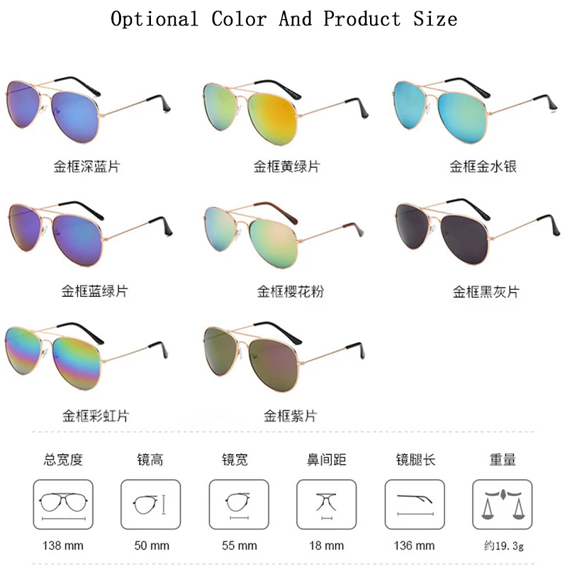 

2021 New Net Celebrity Trend Sunglasses Female Reflective Men's Color Film Toad Sun Glasses Street Shooting Travel Driving UV400