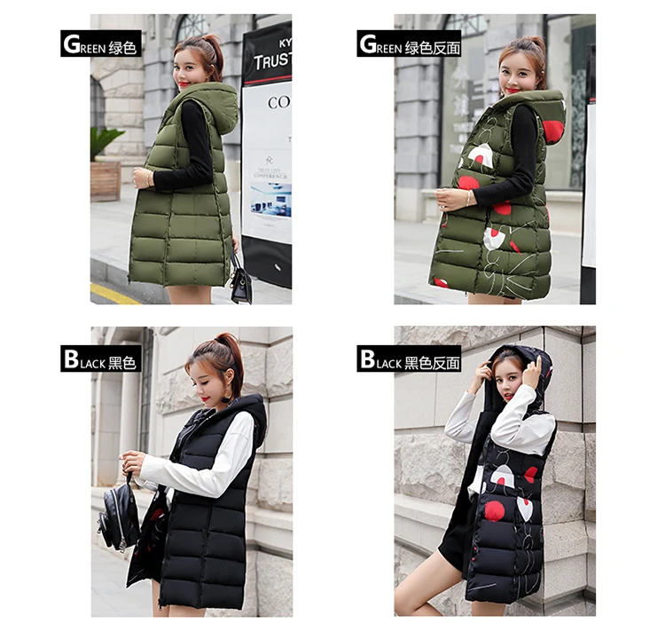 Осенне-зимний новый двухсторонний хлопковый жилет с капюшоном женский размера