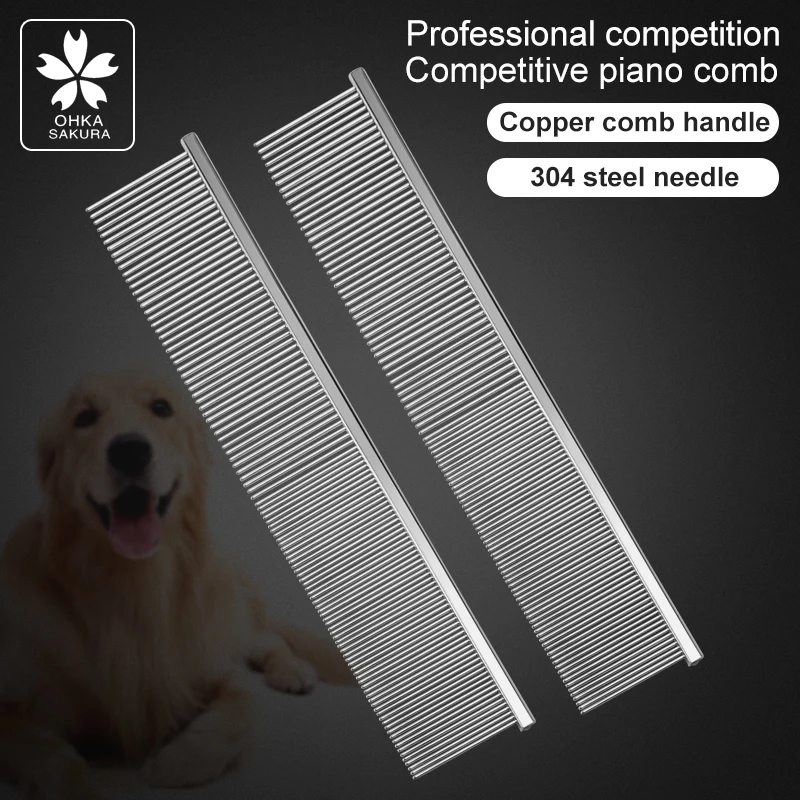 Professional beautician special piano comb silver hairy cat and dog comb straight Teddy beauty comb floating hair for modeling