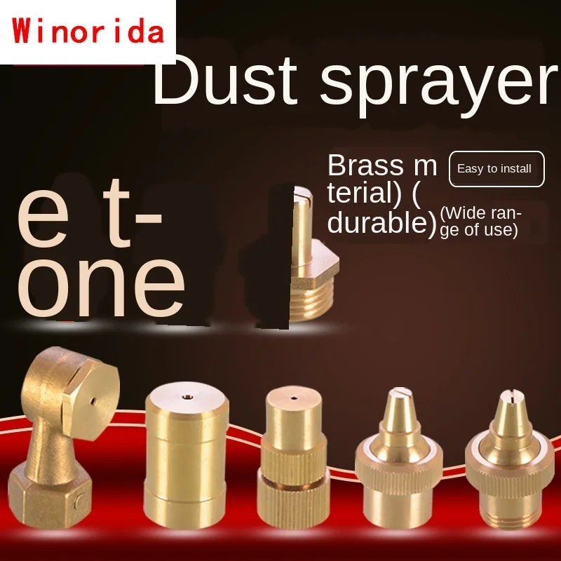 

Factory Dust-removing Spray Nozzle Micro-mist Project High-pressure Cooling Humidification Nozzle Agricultural Household Spray