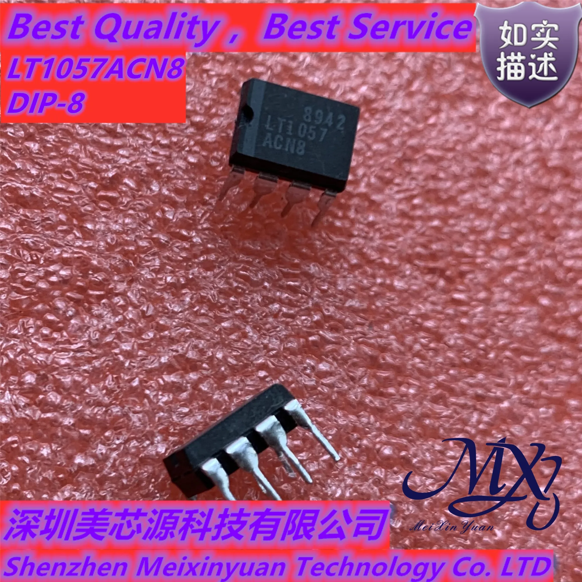 Mxy LT1058CN LT1058ACN LT1058 1058CN 1058ACN LT1058ISW LT1058SW новая модель