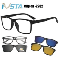 ivsta 3 in 1 clip on sunglasses men polarized magnet glasses magnetic clips prescription optical frame spectacle women reading