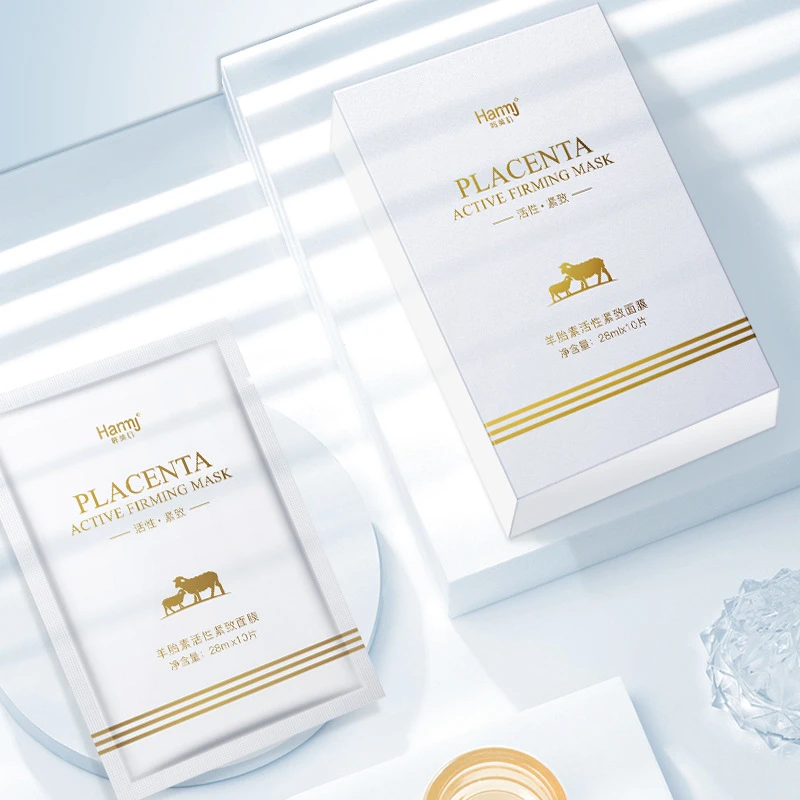 10 шт. Антивозрастная маска для лица с овечьей плацентой | Красота и здоровье