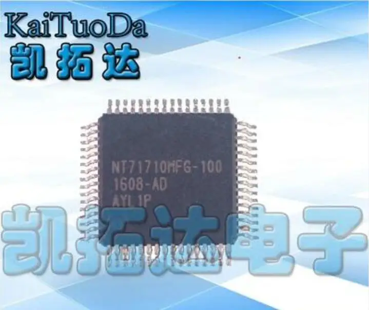 

Бесплатная доставка, 10 шт., NT71710MFG -100 QFP