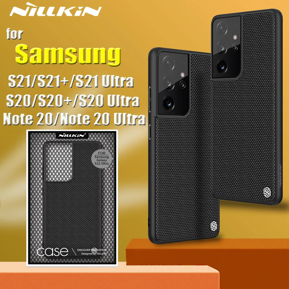 Для Samsung Galaxy S21 ультра S20 Plus Note 20 5G чехол Nillkin текстурой из нейлонового волокна