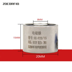 Удерживающий Электрический Магнитный подъемник D20mm * H15mm 2,5 KG25N соленоидная присоска Электромагнит DC 6V 12V 24V нестандартный заказ