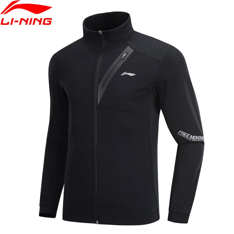 Мужской тренировочный свитер Li Ning хлопковая толстовка с капюшоном и застежкой