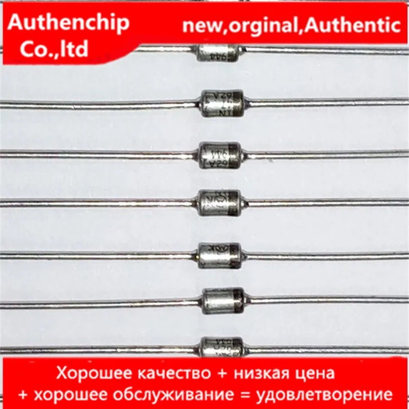 

30pcs 100% new and orginal 1N5255BRL IN5255B silver voltage regulator tube 0.5W DO35 28V