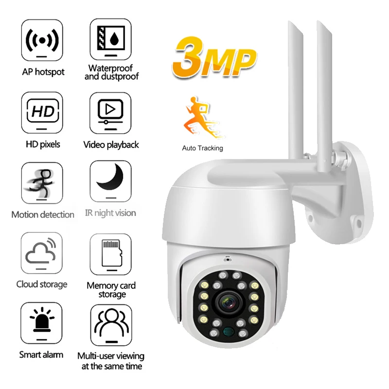2021 Y17 Wi-Fi камера HD наружная IP 3MP AI автоматическое слежение Yoosee Беспроводная мини