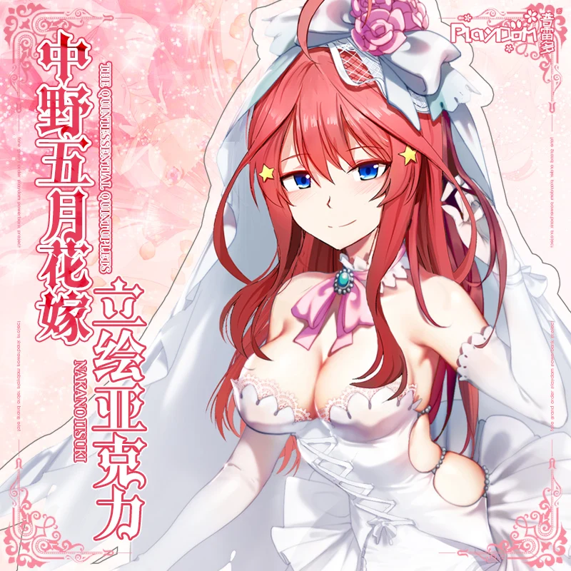 Обувь для косплея Аниме очень женственный и Quintuplets Go Toubun no Hanayome ицуки Накано Мику