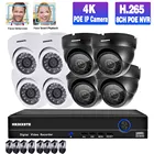 5-мегапиксельная 8-канальная система видеорегистратора, наружная Водонепроницаемая камера видеонаблюдения Poe, комплект 4K IP, купольная система видеонаблюдения, система видеонаблюдения 8 МП