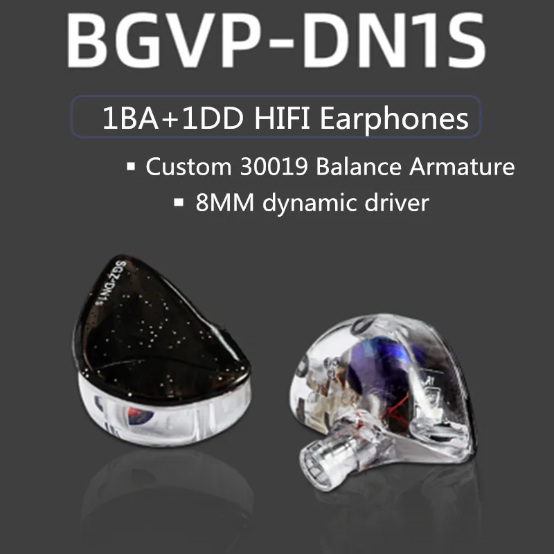 BGVP DN1S 1BA 1DD гибридные наушники в ухо динамические сбалансированные арматурные HIFI