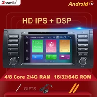 ips dsp 4gb 64g 1 din android 11 car multimedia playe for bmw e39 e53 x5 m5 radio gps stereo audio 8 core navigation head unit