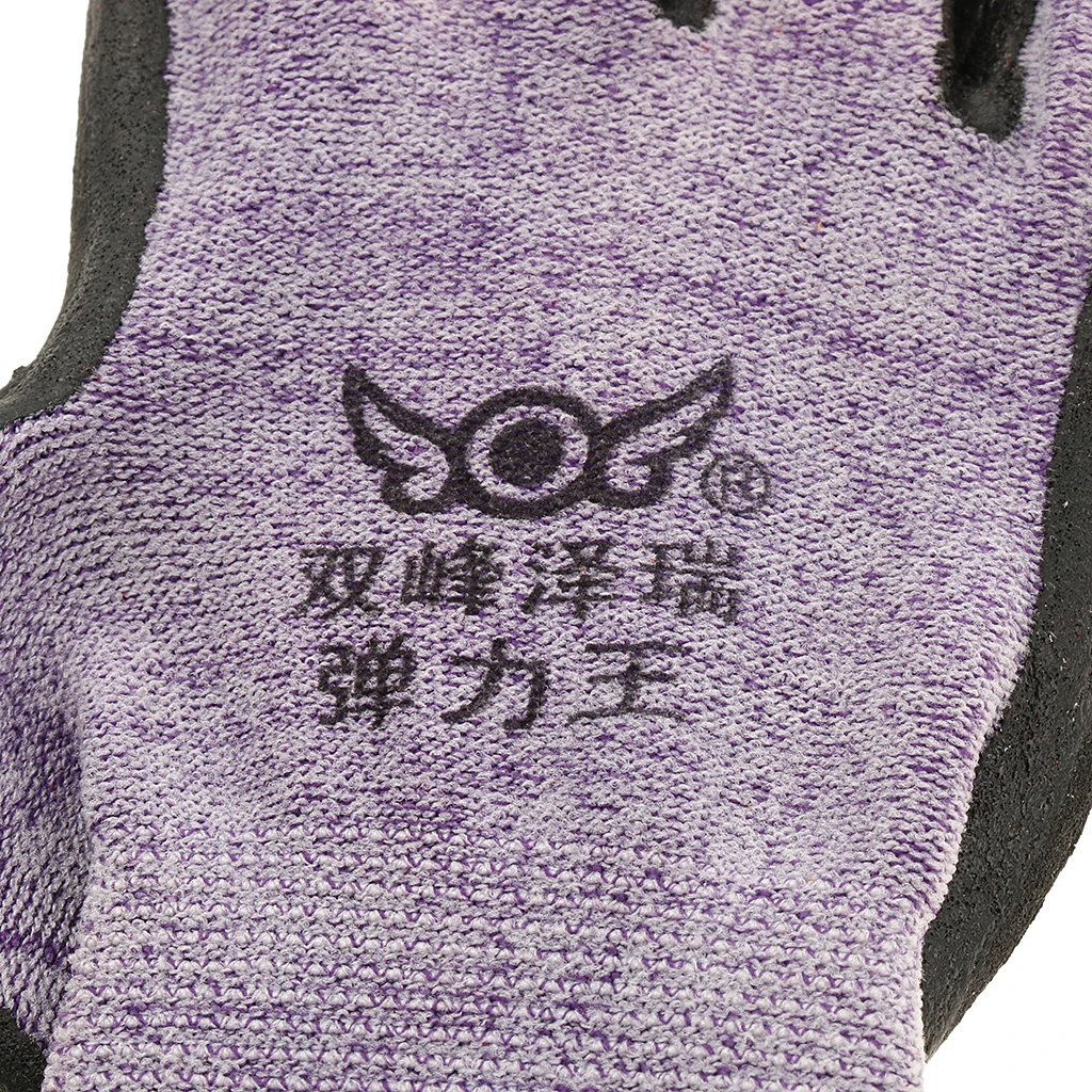 Противоскользящие эластичные защитные перчатки из нейлона и латекса отличное