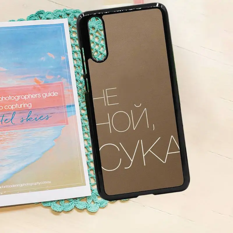 

russian text English alphabet phrase Phone Case PC for iPhone 11 12 pro XS MAX 8 7 6 6S Plus X 5S SE 2020 XR
