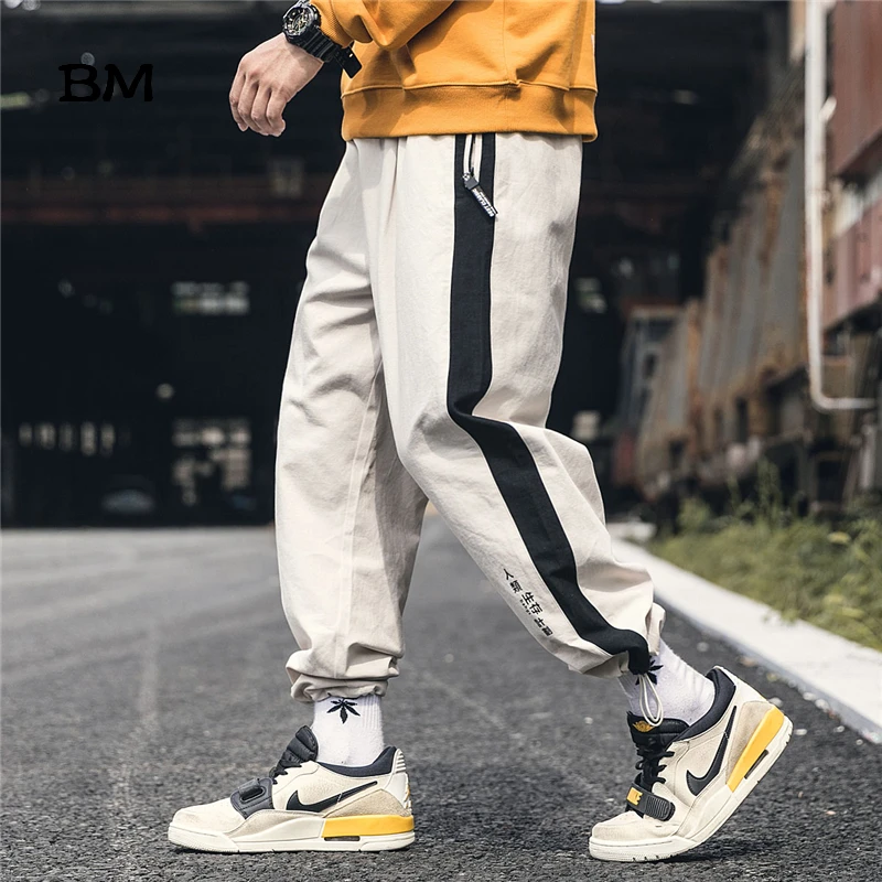 Уличная одежда bts bangtan брюки хип хоп джоггеры корейский стиль шаровары мужские 2019