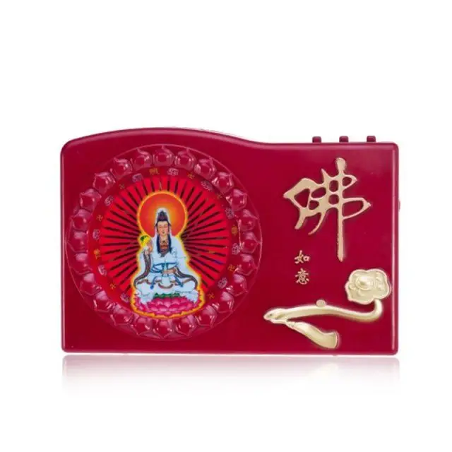 M&aacute;quina de Buda, reproductor de bucle para el hogar, calidad de sonido colorida intermitente, recargable, para cantar m&uacute;sica, m&aacute;quina de &oacute;pera-0