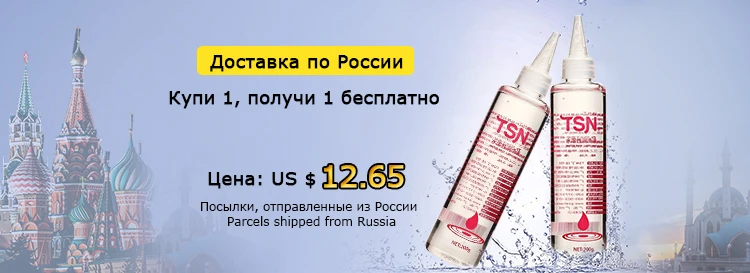 Сжимающий шар, затягивающий влагалище, усадочная палочка для женщин, влагалищные интимные товары, игрушки для женщин, товары