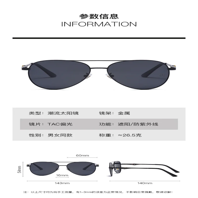 

Luxury brand polarized sunglasses men driving sunglasses mercede S600 Pilot UV400