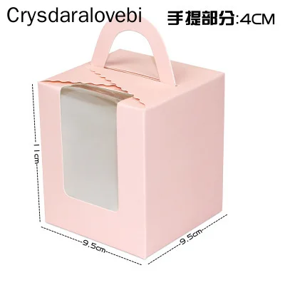 50 шт. мини-печенье коробка конфет одиночная для кексов портативная розовая мусс