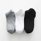 Носки-невидимки мужские, хлопковые, дышащие, Короткие Дышащие носки