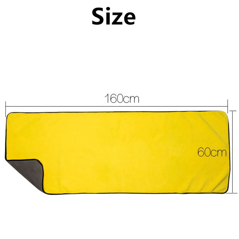 

60*160cm Car Wash Accessories Double-sided Velvet Car Cleaning Bath Towel Double-layer Car Wash large Towel Large Pull Towel