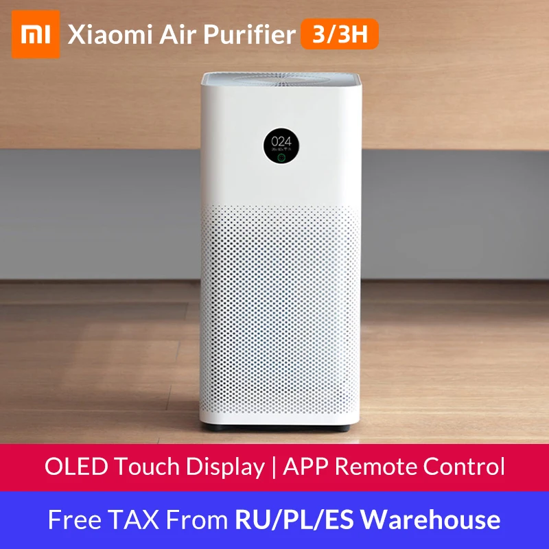 Xiaomi очиститель воздуха 3 фильтра mi очиститель воздуха Свежий Озон для дома Авто Дым формальдегид стерилизатор куб Смарт mi JIA приложение управление